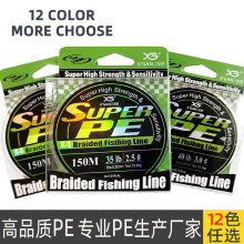 linethink150��4�������R�~����ҧ����~�����l�O���羳�L�~��