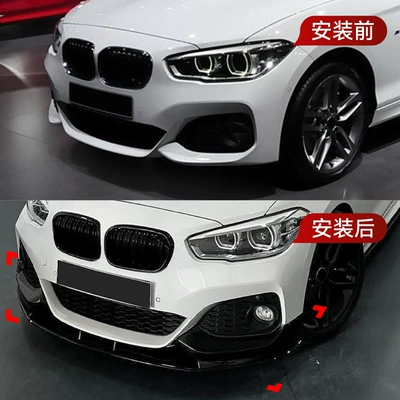 Big Surrounded – for 2015-2019 Bmw Bmw1 Series