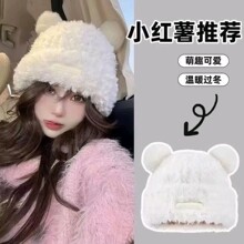 �ɐ�С��ë��ñ��Ů�����Ӻ�ë�q��ůëë���^ñ�ﶬ���^��ᘿ�ñ