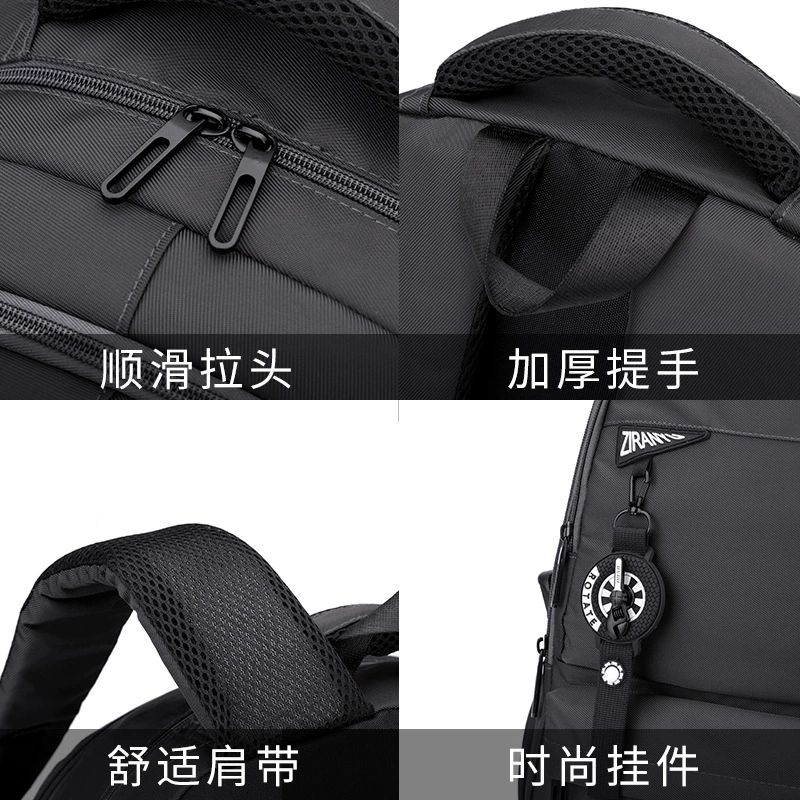 Школьный рюкзак, backpack для отдыха, для среднего образования