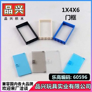 ��1kg���eľ�����1X4X6�T����ݘ���60596 30179 60616 EA2-EA3