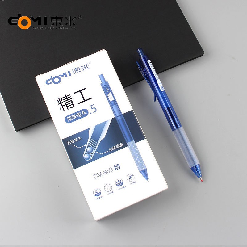 파란색 펜 1개 (12개 단위로 구매 가능)