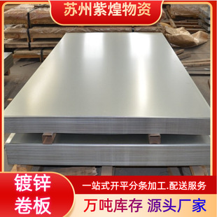 �L�l���\��늽�壬��ָ�y������׻����_�����\�� SECCN5