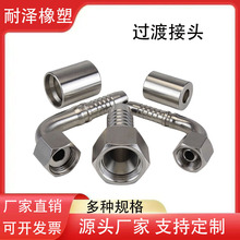 ���P�Һ�����^�͸��g�͸ߜ���ĥ���I�͹ܿۉ�ʽ���I�Cе�O�����