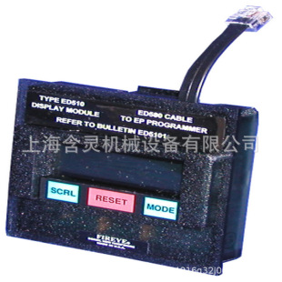 Fireye ultraviolet fire detection ultraviolet electric eye UV90L-1 48PT2-1003 85UVF1-1CEX-K3