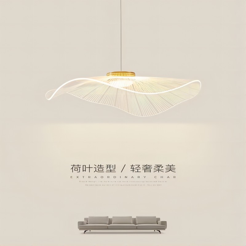 餐厅草帽吊灯北欧创意荷叶设计吧台灯 现代简约卧室led餐桌饭厅灯|undefined