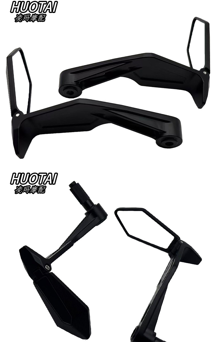 Customized Motorcycle Electric Vehicle Modified Bow Guard Folding Handlebar Rearview Mirror Mavericks No. 9 Hand Guard Handlebar Reflector