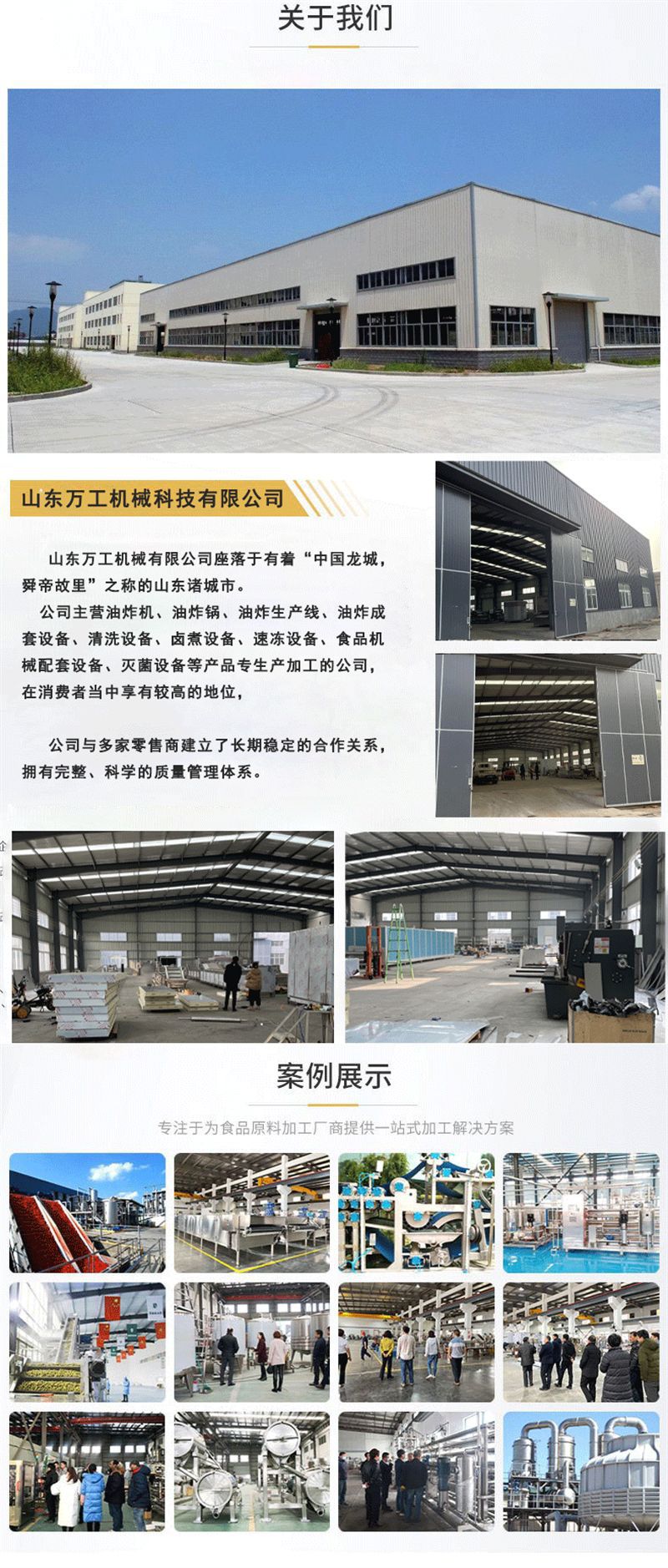 O1CN01ZjWRhd1Bs2evtnNPR_!!0-0-