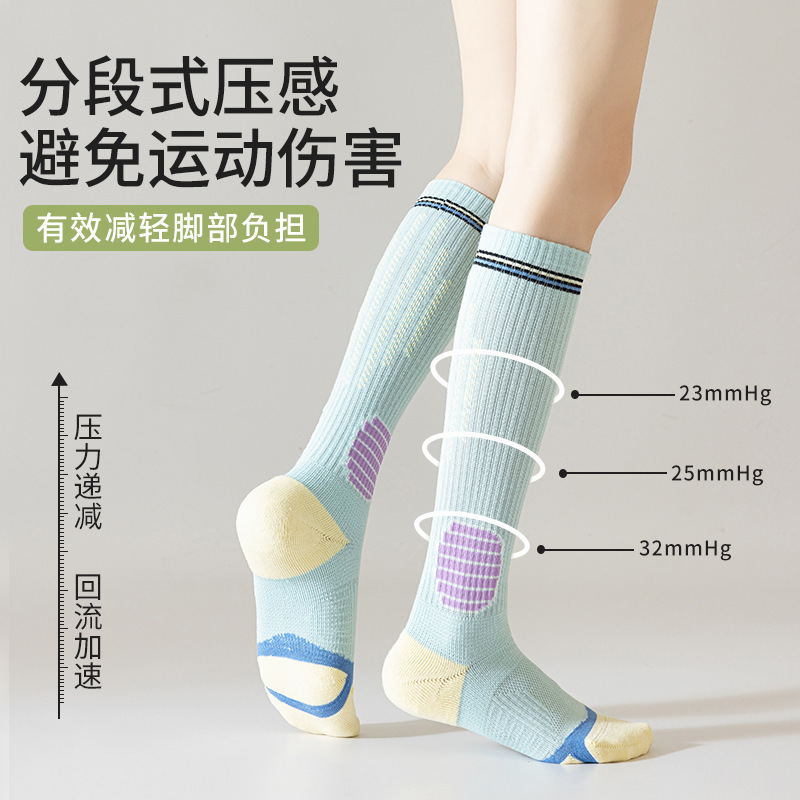 压力袜女夏天健身强力瘦腿跑步跳绳弹力袜专业运动薄款瑜伽小腿袜|undefined