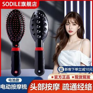 ��Ϙ�늄Ӱ�Ħ���Ӛ����� ���l������ ħ�l���o�l��������ߵ͙n