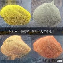 �W���۽��ٷ�ĩ�a��Ŀľ���y���Ƕ�Ʒ���~�۷��~��