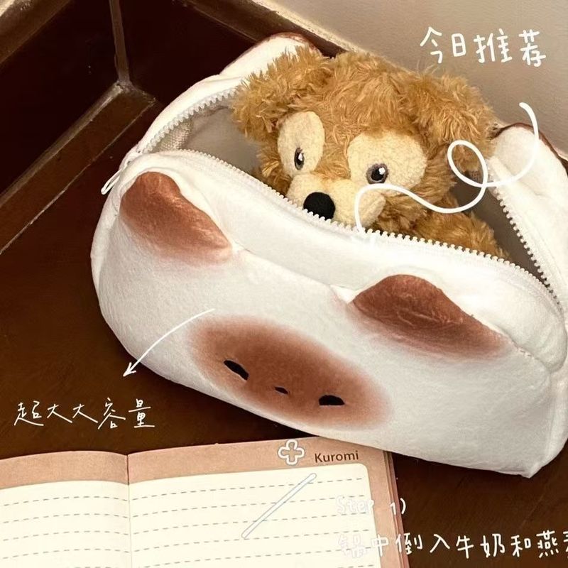 新款卡通笔袋可爱奶乎乎烤面包小猫文具盒高颜值少女毛绒收纳袋|undefined