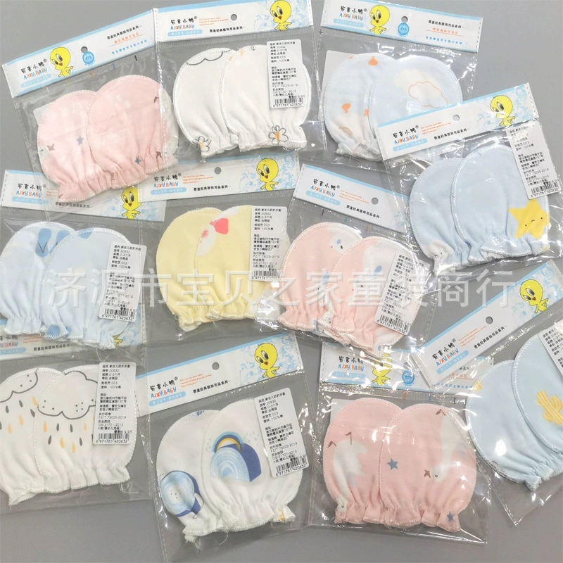 Детские перчатки для лица Детские перчатки Детские защитные перчатки для детей