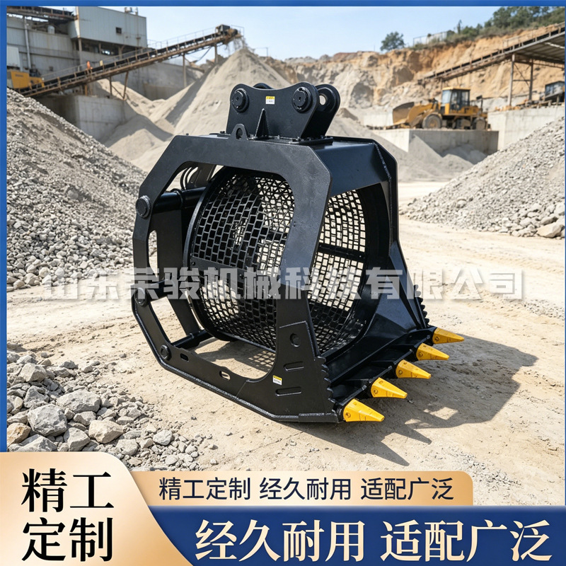Excavator Screening Bucket, Rotating Drum Screen, Separating Sand and Gravel, Cleaning Pebbles, Screening and Backfilling, Rotary Screening Excavator Screening Bucket, Rotating Drum Screen, Separating Sand and Gravel, Cleaning Pebbles, Screening and Backfilling, Rotary Screening