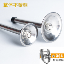 3YV5ʯӢʯ̨��֧�ΗUϴ����N��ˮ��̨����֧�μ�ϴ�����м̶ܹ�