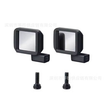 遥控合金汽车塑料后视镜适用SCX24 AXI00002 1/24 遥控玩具车