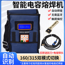 HDPEͬ����ˮ��ۺ��C�����܌����C���әCȫ�Ԅ�늟���ۙC��ݙC