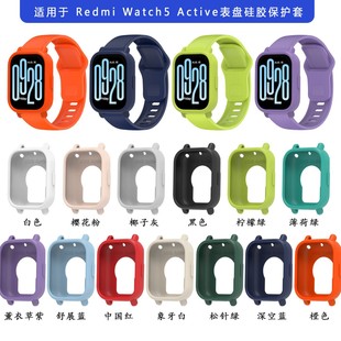�m��춼t���ֱ�5Lite���z��Redmi watch5 Active���z���o��ܛ��