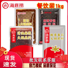 ���דƷ��ѻ�偵���1kg��������������側��������b�{ζ��