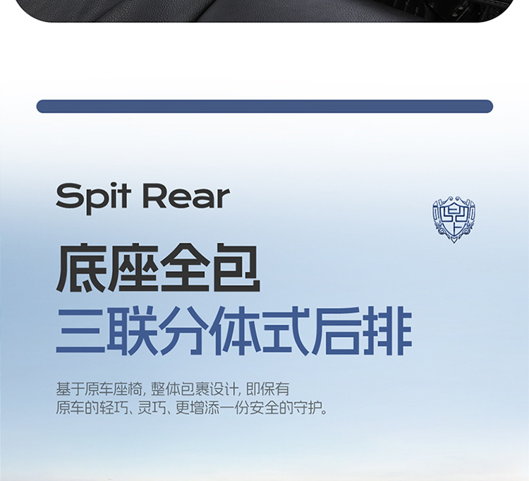 26-Year New Model Leather Ice Silk One-Piece Universal Car Seat Cushion for All Seasons, Summer Cushion, Physical Product Export to Amazon