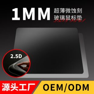 1mm����΢�g�̲�����ˉ|��X�I�P���I늸��Α���ˉ|����������