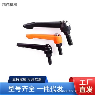 M5-M16�X�Ͻ���{λ�o���ֱ� ���������D�ֱ� L���f���\�Ͻ� ����