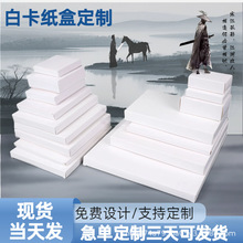 ��ɫ�����p�����ѝ�ۯB�׿����ж��ƼӺ�С�׺а��b�����l���Q