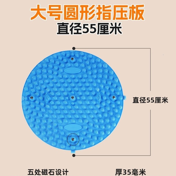 足裏マッサージ足踏み台足踏み台指圧板通経絡足裏通原地超ジョギングソフトシリコン指押さえ板|undefined