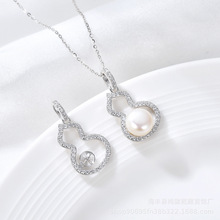 s925���J���y�������е����y8--9mm��������y�й��Sֱ�N֧�֏͙z