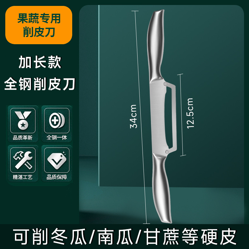 Cuchillo de raspado cuchillo de raspado multifuncional de cocina doméstica raspado cuchillo de frutas y verduras cuchillo de peeling cuchillo de peeling espárragos otros