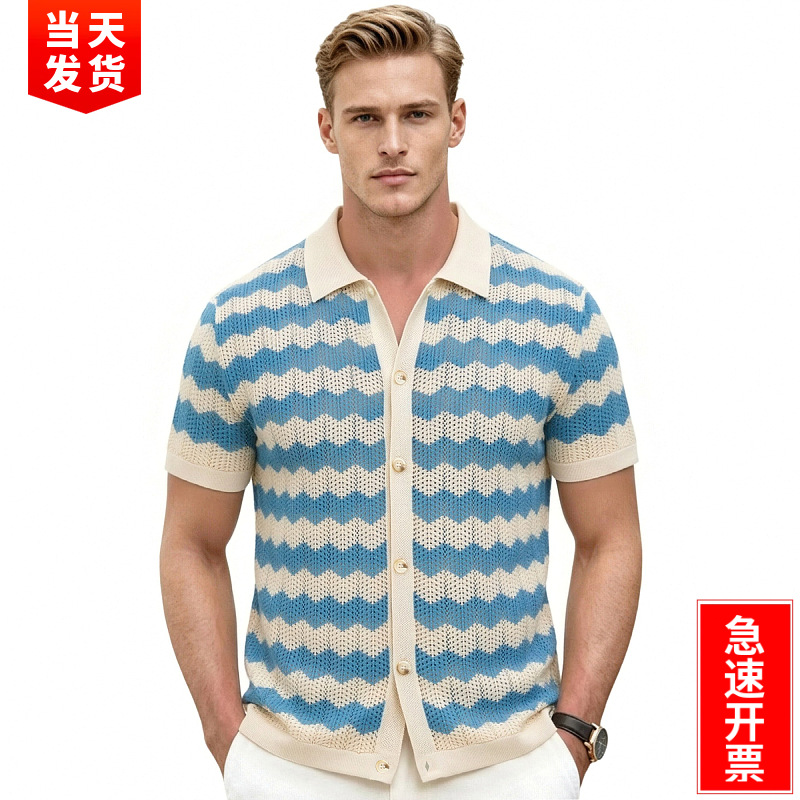 cardigan for leisure