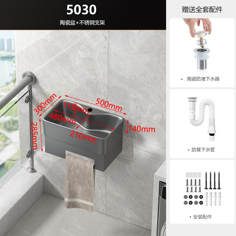 Soporte de acero inoxidable cuenca colgada en la pared gabinete de baño alta temperatura integral cuenca cerámica lavabo de mano con control de toalla de baño doméstico