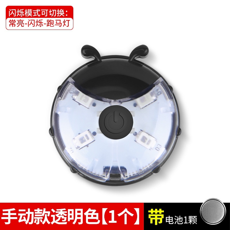 Manual model transparent (1 piece) with battery