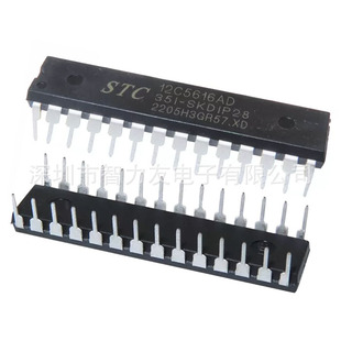 ȫ��ԭ�b �꾧STC12C5616AD-35I-SKDIP28 ֱ��STC12C5616AD��Ƭ�C
