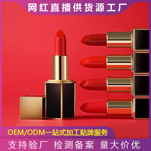 �߶˴����N�ƴ��ӹ����w���񆡹ⲻ��ɫ�ڼtoem�W���L�ʊy����odm