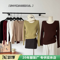 富欣娜2025秋冬圆领打底衫女加绒加厚长袖t恤修身显瘦内搭上衣