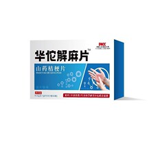 �S��ֱ�N  �A٢����Ƭ  ɽș�۹���Ƭ�ǹ�24Ƭ