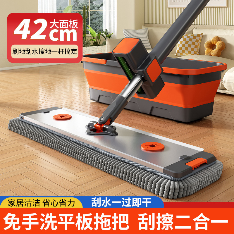 New chenille mop for home use, a flat mop that cleans with a single swipe, featuring an aluminum alloy frame for both wet and dry mopping, a large mop head for efficient cleaning