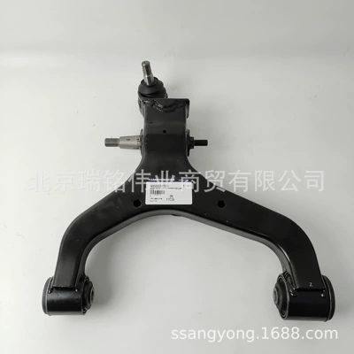 Suspension Swing Arm – Asqı sistemi / Xodovoy hissələr