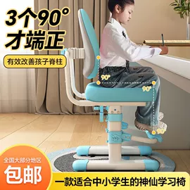 布艺沙发;皮艺沙发;桌类、茶几