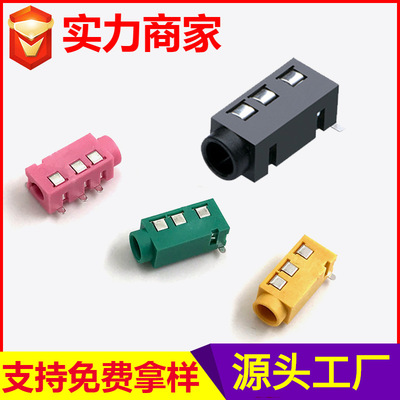 亚豪 PJ-320D спотовый оптовый разъем для наушников 3,5 аудиоразъем Bluetooth