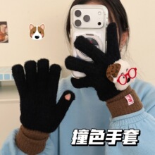 �¿��Ͱ�����ƴ�Ӷ�����ů����¶ָ�|���ٴ���Ů�T�з�����ָ��