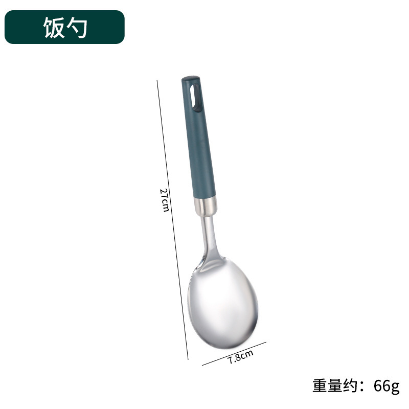 ステンレスの台所用品のセットの鍋のシャベルのスプーンの炒め物のシャベルの粉はシャベルの大きい漏れの料理の台所の家庭用業務をかき分けます。|undefined