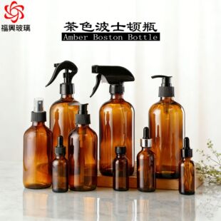 60ml��ɫ��ʿ�D����ƿ���w�ܹ��o�wƷƿ���ͷ��bƿ��Һƿ���Fƿ