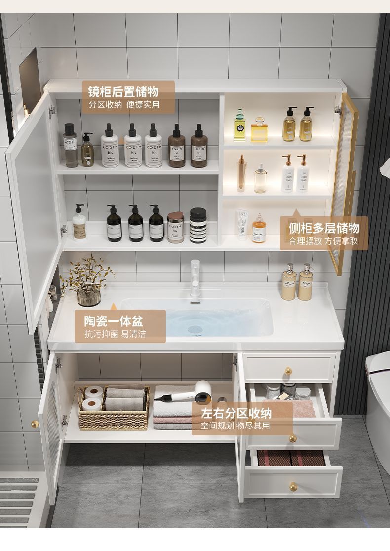 Pastoral simple solid wood washbasin, bathroom cabinet combination, ceramic bathroom integrated, intelligent washbasin and washbasin, oak Application Scenario