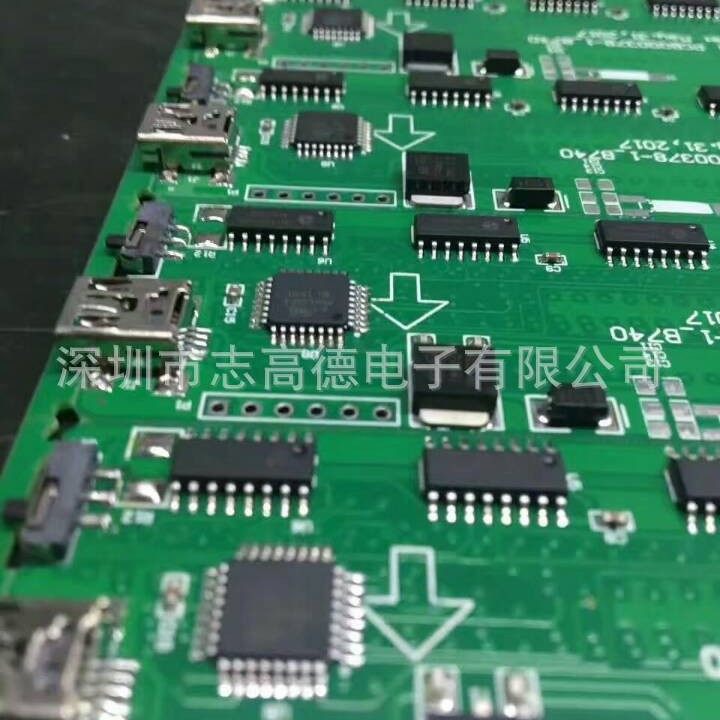 SMT来料贴片环保贴片