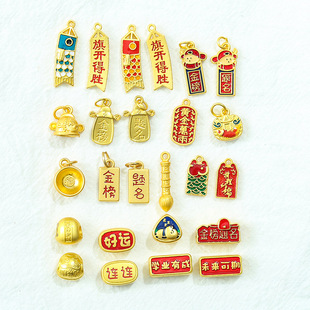 ���Lɳ��diy�Ʒ����\������}��18k�����ɢ�������֙C朵���