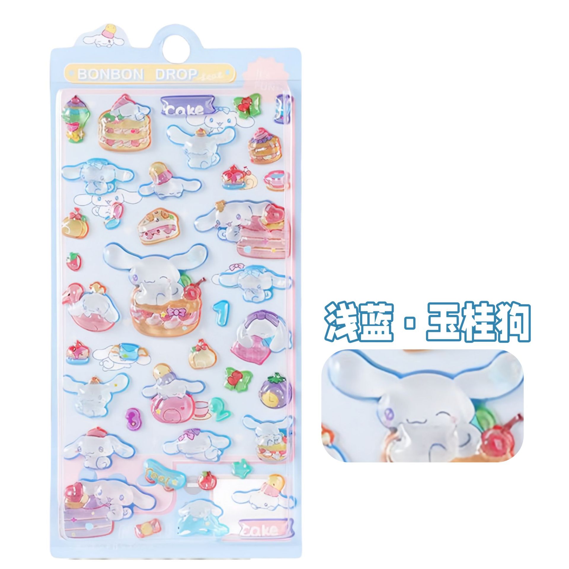 Dibujos animados cristal 3D estereoscopio relieve acrílico diamante pegatinas gemas para niños niñas decoración de teléfonos móviles