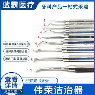 �������X�l�ϝ��������X���������Yʯȥ�����޳�����������