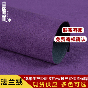 ���m�q��ֲ�q���ͺϼ��� ������а��b�|�нq���Ƥ�q�b����